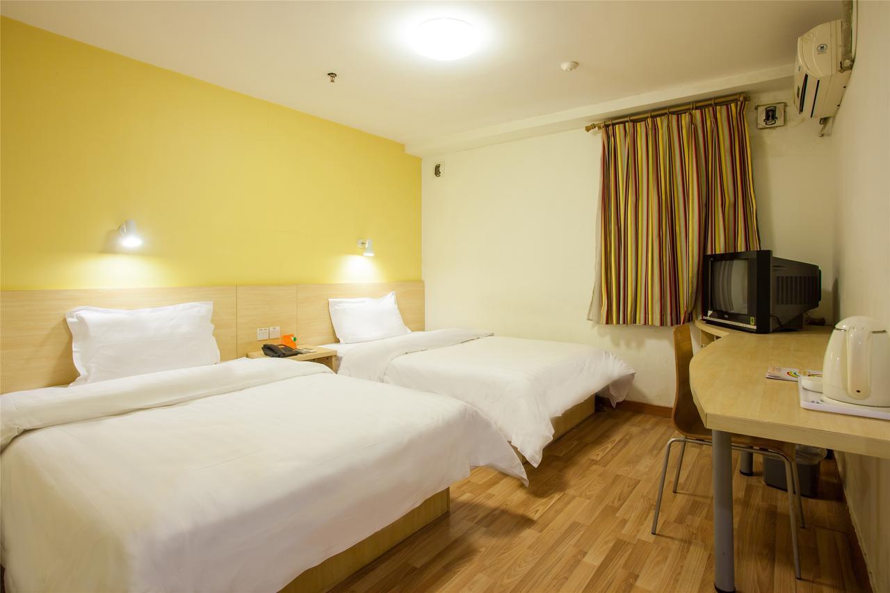 7Days Premium Guangzhou Tianhe Gangding Cantón Exterior foto