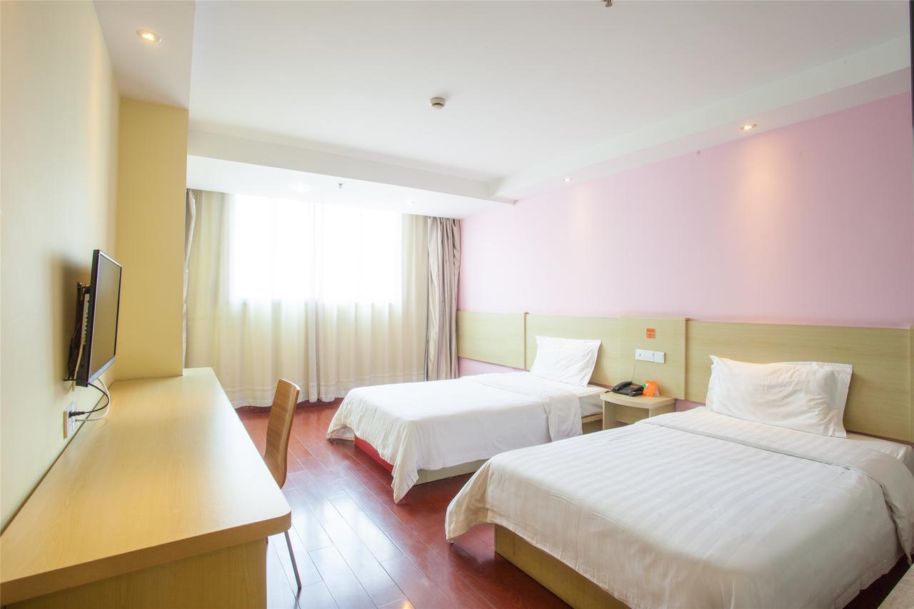 7Days Premium Guangzhou Tianhe Gangding Cantón Habitación foto