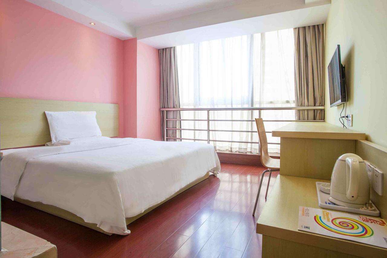 7Days Premium Guangzhou Tianhe Gangding Cantón Habitación foto